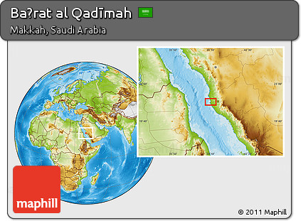 Physical Location Map of Baḩrat Al Qadīmah
