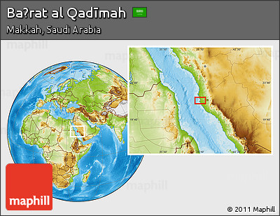 Physical Location Map of Baḩrat Al Qadīmah