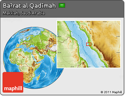 Physical Location Map of Baḩrat Al Qadīmah