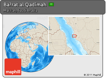 Shaded Relief Location Map of Baḩrat Al Qadīmah
