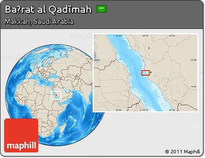 Shaded Relief Location Map of Baḩrat Al Qadīmah