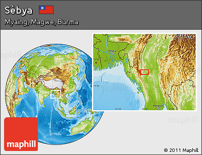 Physical Location Map of Sèbya