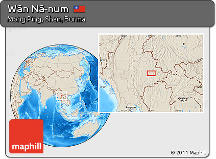 Shaded Relief Location Map of Wān Nā-num