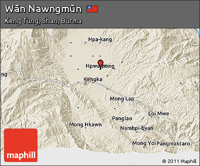 Shaded Relief 3D Map of Wān Nawngmūn