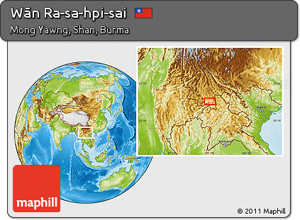 Physical Location Map of Wān Ra-sa-hpi-sai