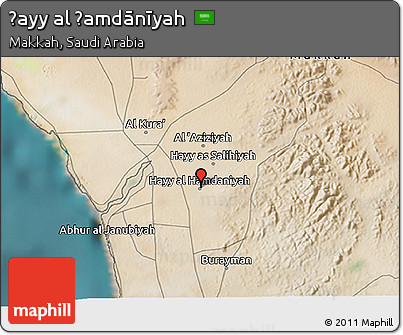 Satellite 3D Map of Ḩayy Al Ḩamdānīyah