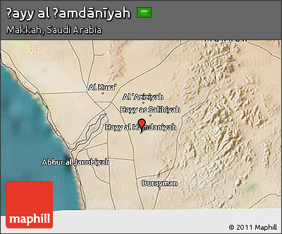 Satellite 3D Map of Ḩayy Al Ḩamdānīyah