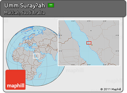Gray Location Map of Umm Surayḩah
