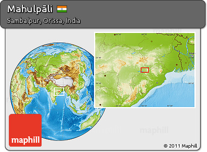 Physical Location Map of Mahulpāli