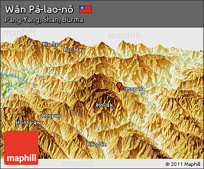 Physical Panoramic Map of Wān Pā-lao-nō