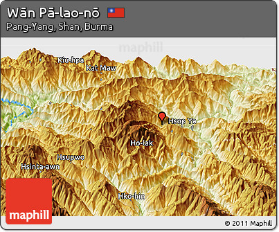 Physical Panoramic Map of Wān Pā-lao-nō