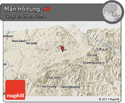 Shaded Relief Panoramic Map of Mān Hō-tung