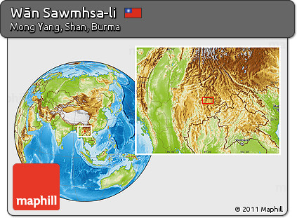Physical Location Map of Wān Sawmhsa-li