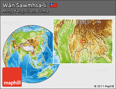Physical Location Map of Wān Sawmhsa-li