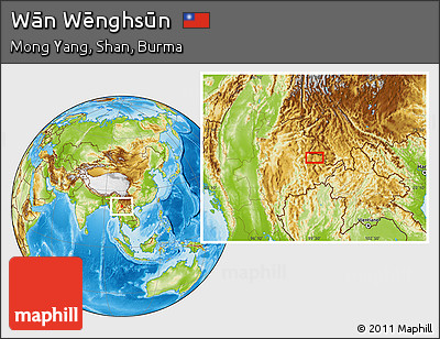 Physical Location Map of Wān Wēnghsūn