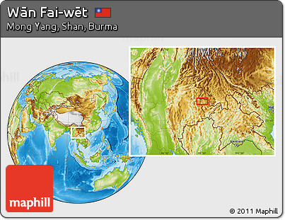 Physical Location Map of Wān Fai-wēt