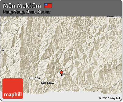 Shaded Relief 3D Map of Mān Makkēm