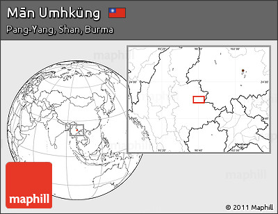 Blank Location Map of Mān Umhküng
