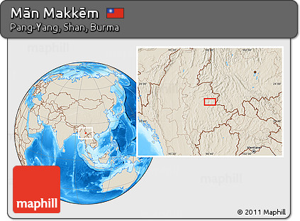 Shaded Relief Location Map of Mān Makkēm