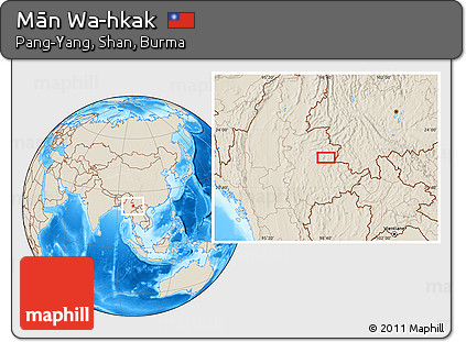 Shaded Relief Location Map of Mān Wa-hkak