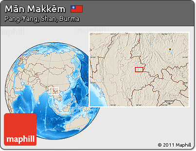 Shaded Relief Location Map of Mān Makkēm