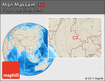 Shaded Relief Location Map of Mān Makkēm