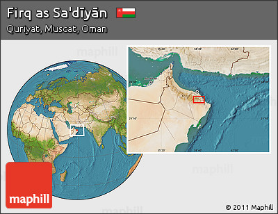 Satellite Location Map of Firq As Sa'dīyān