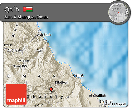 Shaded Relief Map of Qa`b