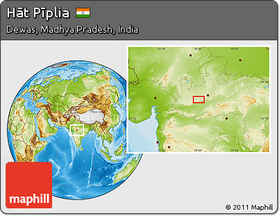 Physical Location Map of Hāt Pīplia