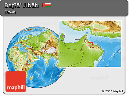 Physical Location Map of Baţḩā' Jibāh