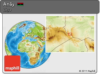 Physical Location Map of Anāy