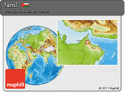 Physical Location Map of Ḩansī