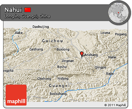Shaded Relief Panoramic Map of Nahui