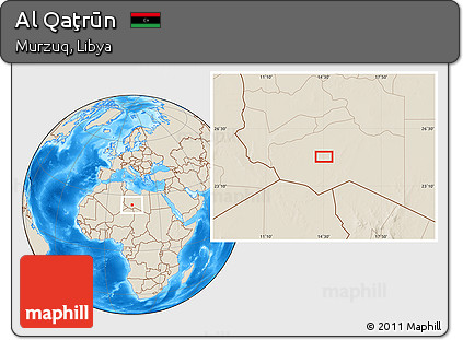 Shaded Relief Location Map of Al Qaţrūn