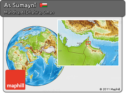 Physical Location Map of As Sumaynī