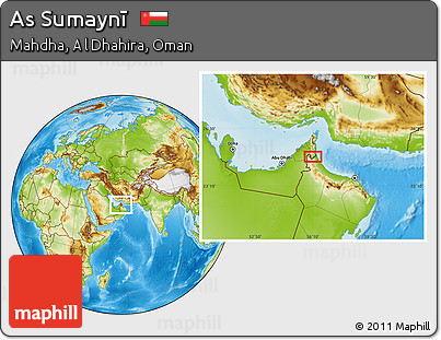 Physical Location Map of As Sumaynī