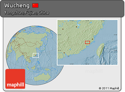 Savanna Style Location Map of Wucheng, hill shading