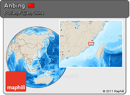 Shaded Relief Location Map of Anbing