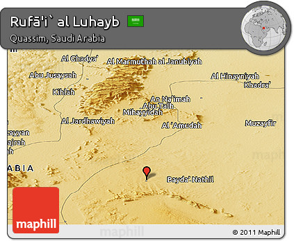 Physical Panoramic Map of Rufā'i` Al Luhayb