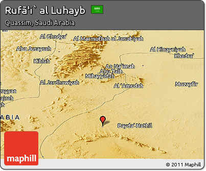 Physical Panoramic Map of Rufā'i` Al Luhayb