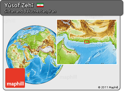 Physical Location Map of Yūsof Zehī