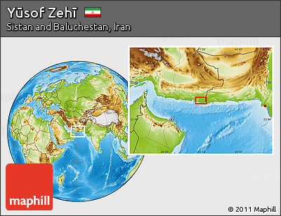 Physical Location Map of Yūsof Zehī