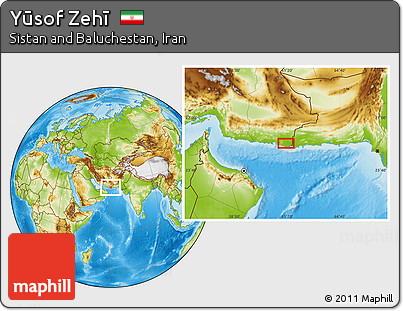 Physical Location Map of Yūsof Zehī