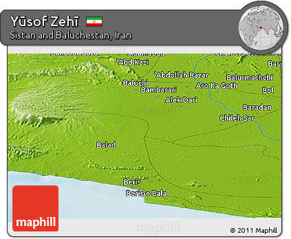 Physical Panoramic Map of Yūsof Zehī