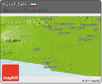 Physical Panoramic Map of Yūsof Zehī