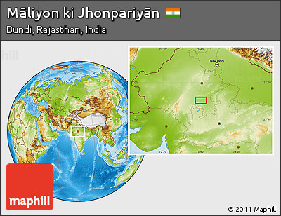 Physical Location Map of Māliyon Ki Jhonpariyān