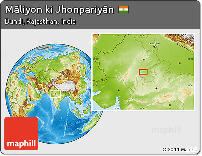 Physical Location Map of Māliyon Ki Jhonpariyān