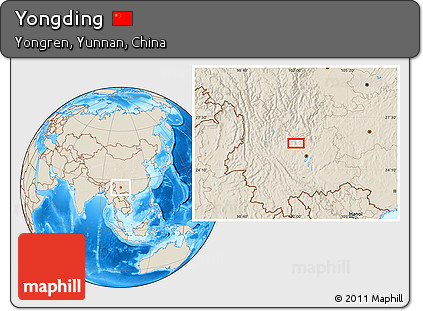 Shaded Relief Location Map of Yongding