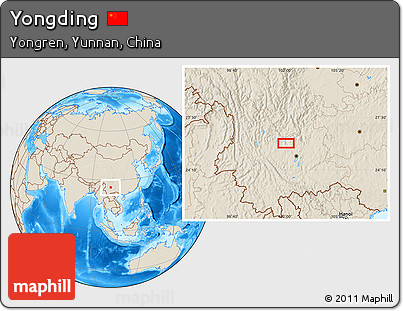 Shaded Relief Location Map of Yongding