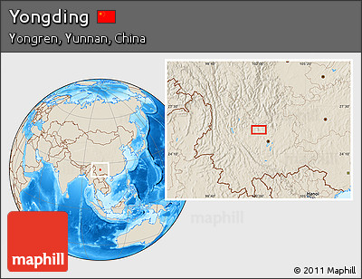 Shaded Relief Location Map of Yongding